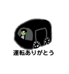 逆にみなぎるよな（個別スタンプ：15）