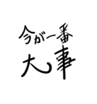 勉強したくなる！新機能にも使えるよ！（個別スタンプ：16）