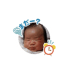 なおくんスタンプ✨（個別スタンプ：12）