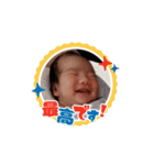 なおくんスタンプ✨（個別スタンプ：13）