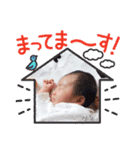 なおくんスタンプ✨（個別スタンプ：22）