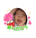 なおくんスタンプ✨（個別スタンプ：23）