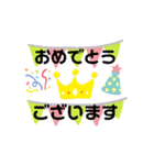 ふきだしシリーズ①（個別スタンプ：4）