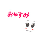 wakoの日常2（個別スタンプ：4）