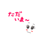 wakoの日常2（個別スタンプ：6）