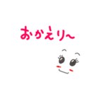 wakoの日常2（個別スタンプ：8）