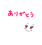 wakoの日常2（個別スタンプ：10）