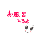wakoの日常2（個別スタンプ：15）