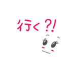 wakoの日常2（個別スタンプ：16）