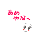 wakoの日常2（個別スタンプ：17）