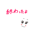 wakoの日常2（個別スタンプ：19）