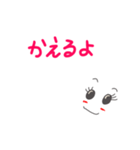 wakoの日常2（個別スタンプ：20）