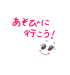 wakoの日常2（個別スタンプ：23）