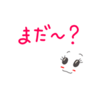 wakoの日常2（個別スタンプ：24）