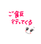 wakoの日常2（個別スタンプ：25）
