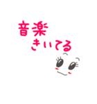 wakoの日常2（個別スタンプ：28）