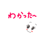 wakoの日常2（個別スタンプ：29）