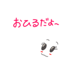 wakoの日常2（個別スタンプ：31）