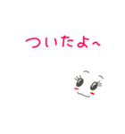wakoの日常2（個別スタンプ：32）