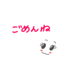 wakoの日常2（個別スタンプ：33）