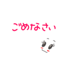 wakoの日常2（個別スタンプ：34）