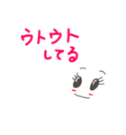 wakoの日常2（個別スタンプ：35）
