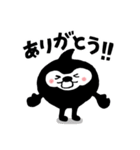 クロモン1＊日常使い（個別スタンプ：10）