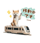 名前を入れて☆しば犬の今○○してます！（個別スタンプ：10）