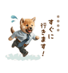 名前を入れて☆しば犬の今○○してます！（個別スタンプ：13）