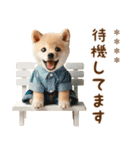 名前を入れて☆しば犬の今○○してます！（個別スタンプ：36）