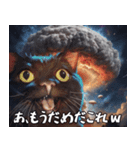 <超使える>猫ミームと宇宙猫セット（個別スタンプ：5）