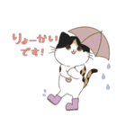 ぽっちゃり猫たちと梅雨スタンプ（個別スタンプ：2）