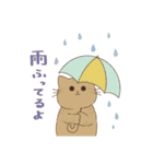 ぽっちゃり猫たちと梅雨スタンプ（個別スタンプ：7）