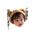 【敬語】日常使えるかわいい猫耳女の子（個別スタンプ：8）