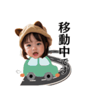 【敬語】日常使えるかわいい猫耳女の子（個別スタンプ：13）