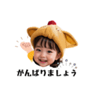 【敬語】日常使えるかわいい猫耳女の子（個別スタンプ：17）