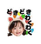 【敬語】日常使えるかわいい猫耳女の子（個別スタンプ：23）