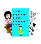 うさおの入院9（個別スタンプ：7）