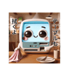 我ら家事するATM（個別スタンプ：30）