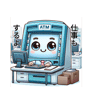 我ら家事するATM（個別スタンプ：36）