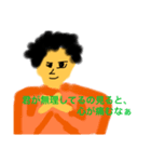 ナルシストスタンプ dedede（個別スタンプ：5）