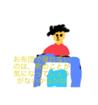 ナルシストスタンプ dedede（個別スタンプ：7）