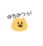 熊野久間くん（個別スタンプ：1）