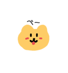 熊野久間くん（個別スタンプ：2）