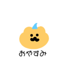 熊野久間くん（個別スタンプ：7）