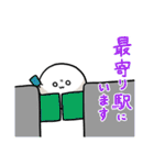 しっきスタンプ9（個別スタンプ：11）