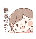 きみと暮らす日々。女の子（個別スタンプ：40）