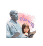本を読む人たち。（個別スタンプ：2）