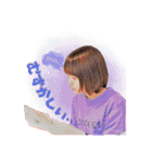 本を読む人たち。（個別スタンプ：11）