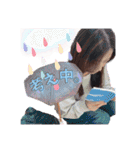 本を読む人たち。（個別スタンプ：19）